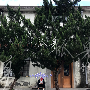 欧美女女同性恋网址在线观看
