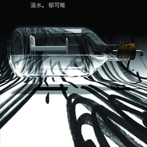 欧美女女同性恋网址在线观看
