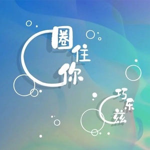 欧美女女同性恋网址在线观看
